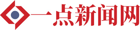 曹操出行获赴港上市“通行证”，2024年上半年营收62亿元，拥有同类最大的定制车队